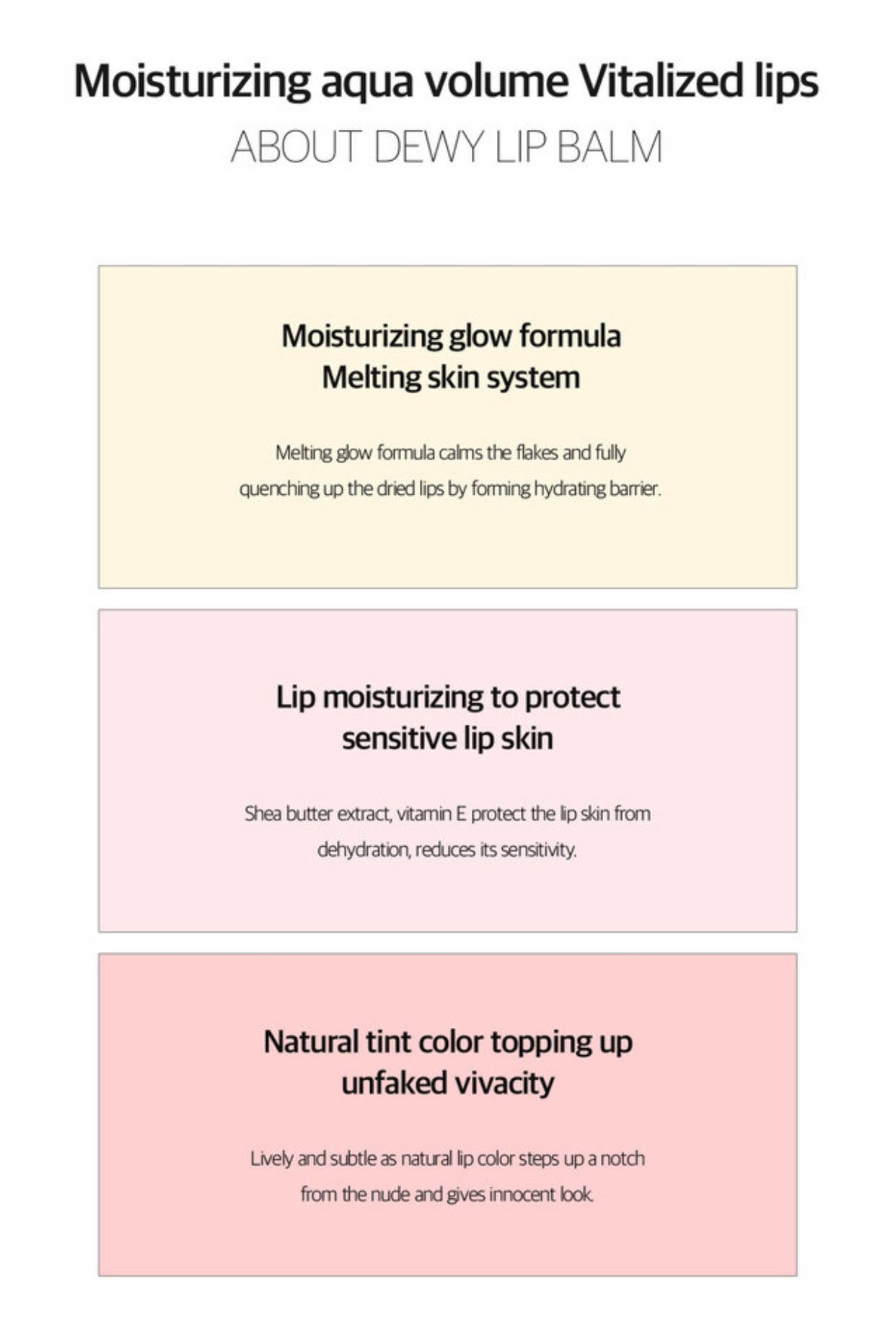 Dewy Lip Balm 듀이립밤