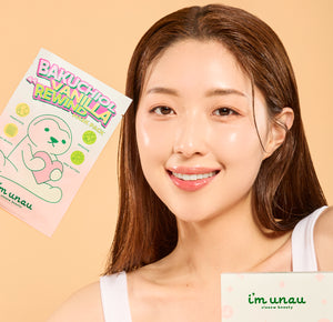 [All skin] Bakuchiol vanilla rewind mask 바쿠치올 바닐라 리와인드 마스크