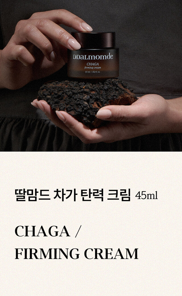 [DDALmomde] Firming Duo