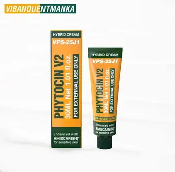 [Pharmesthetic]Phytocin Cream 파이토신 재생 크림