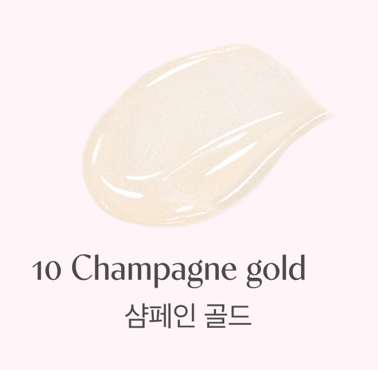[Selfbeauty] Collagen Lip Glass Balm 비거 나이즈 콜라겐 립 글래샴페인