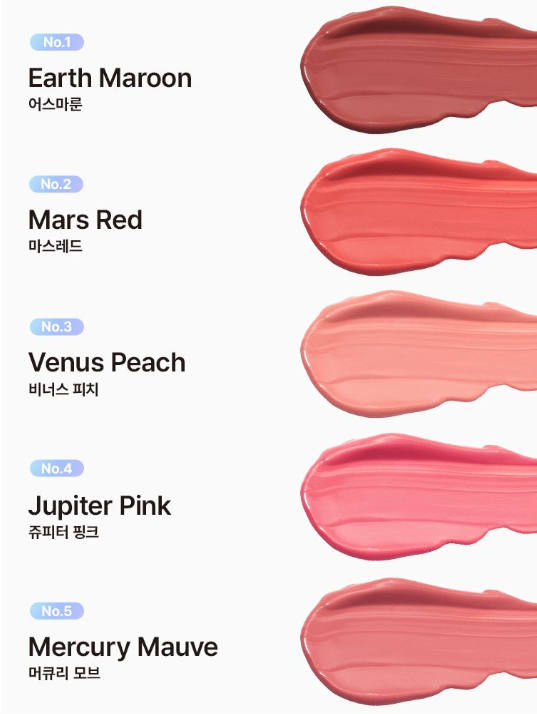 [muuuni] Water Wrapping tint
