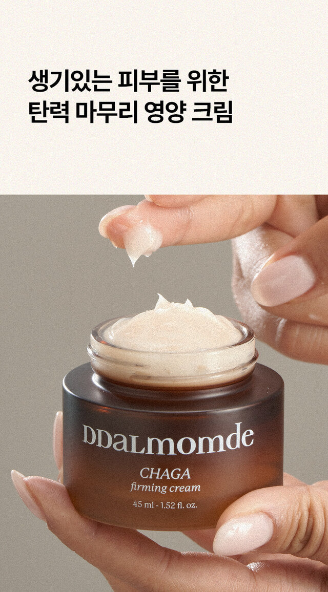 [DDALmomde] Firming Duo