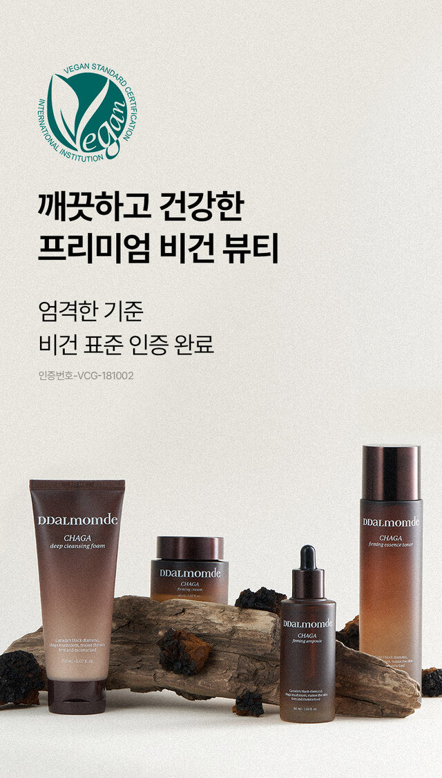 [DDALmomde] Firming Duo