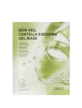 [ORLIC] Skinveil Centella Exosome Gel Mask 1Box (5masks)