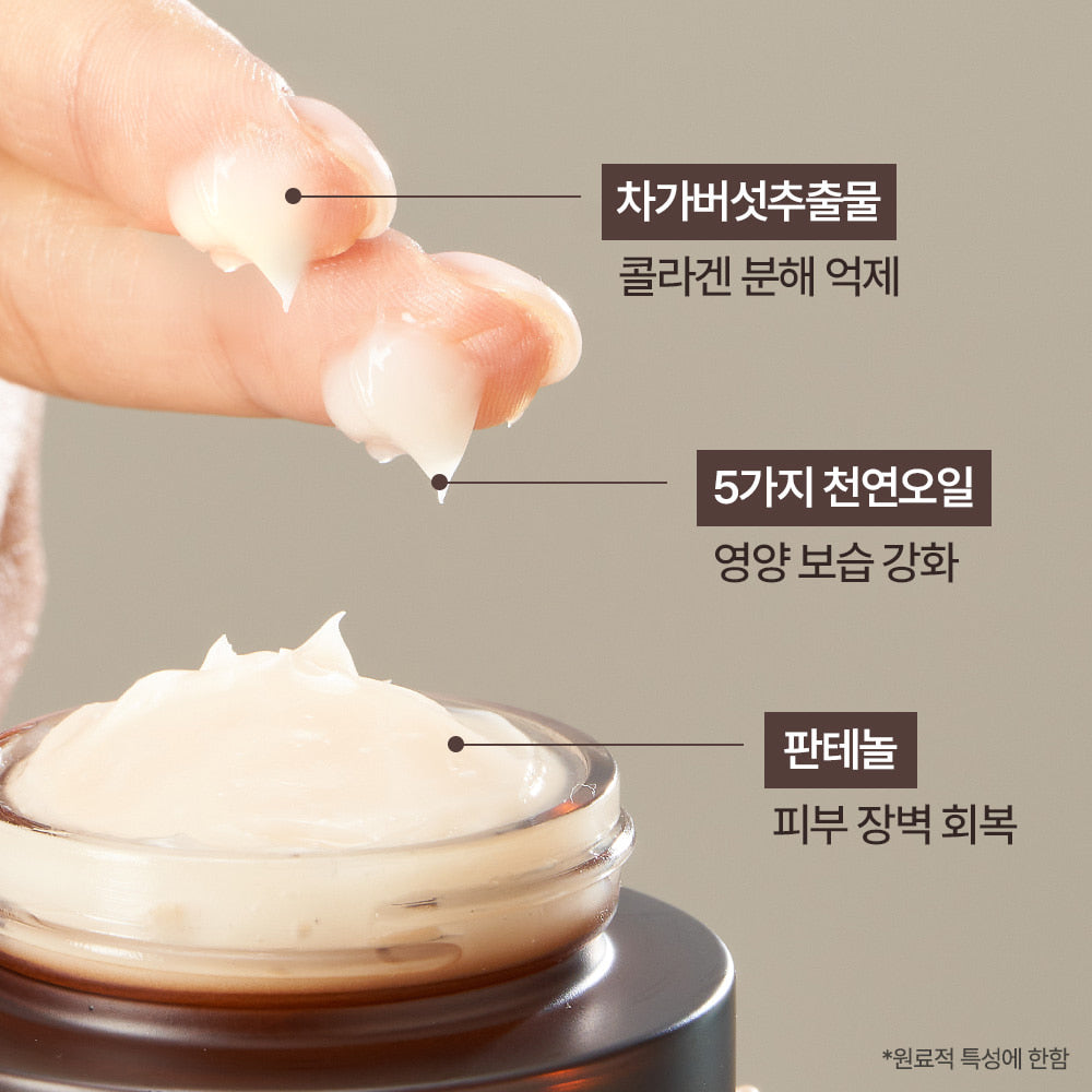 [DDALmomde] Firming Duo