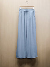 Load image into Gallery viewer, Summer pants 냉장고 바지
