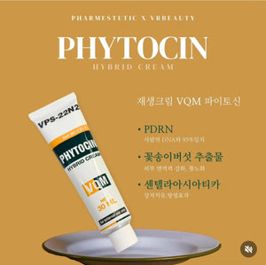 Phytocin Cream