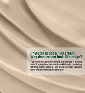 Phytocin Cream