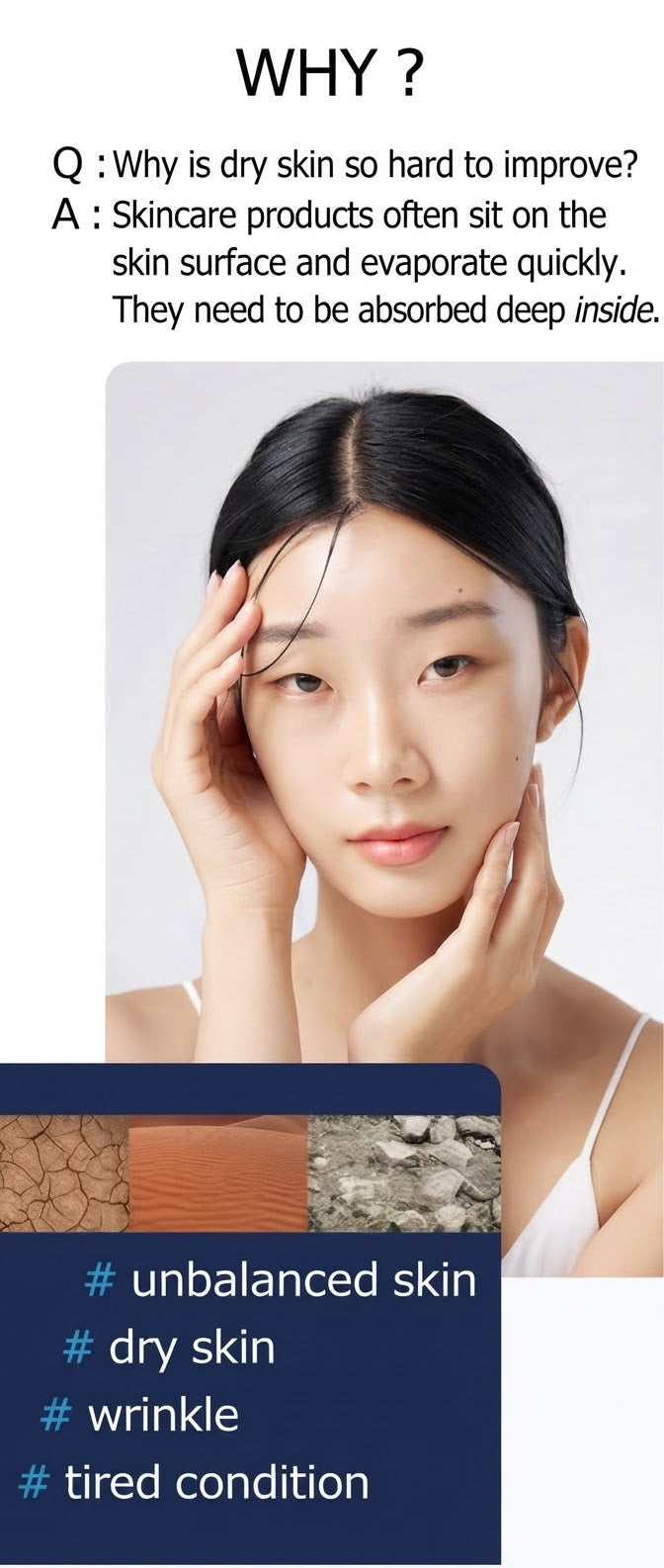 [DearMe] Glass skin solution