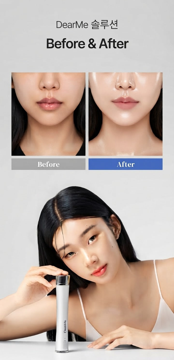 [DearMe] Glass skin solution