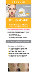 Wb+ Peakvita-C Mask 픽비타씨 마스크