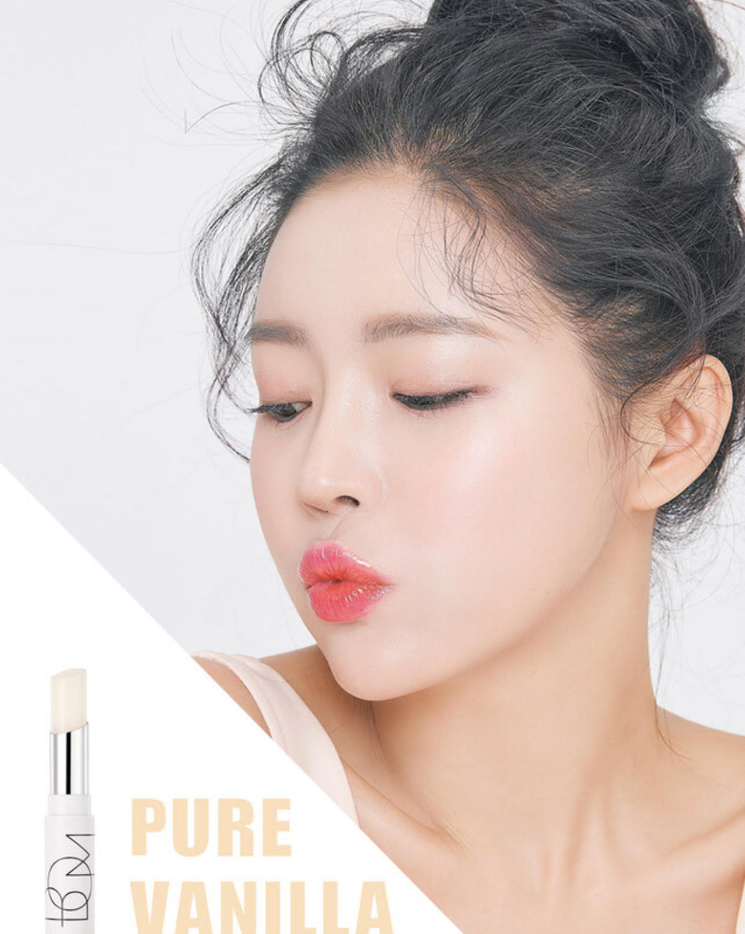 Dewy Lip Balm 듀이립밤