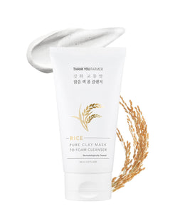 Rice pure clay mask to foam cleanser - 맑음 팩 폼 클렌저