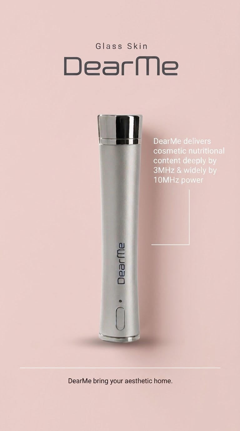 [DearMe] Glass skin solution